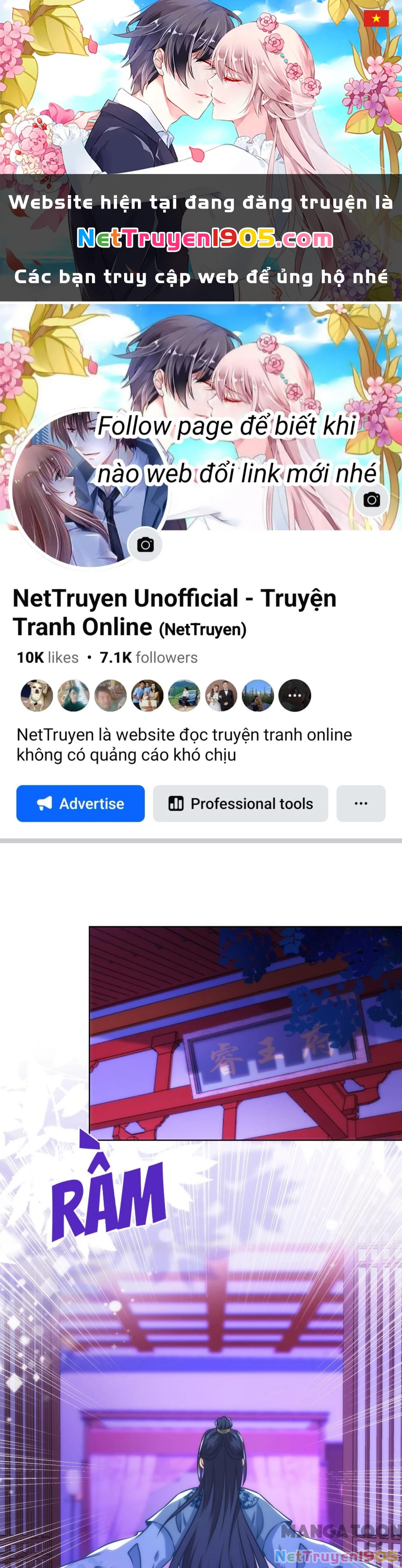 Ồ, Sủng Phi Đại Nhân Của Ta Chapter 343 - 1