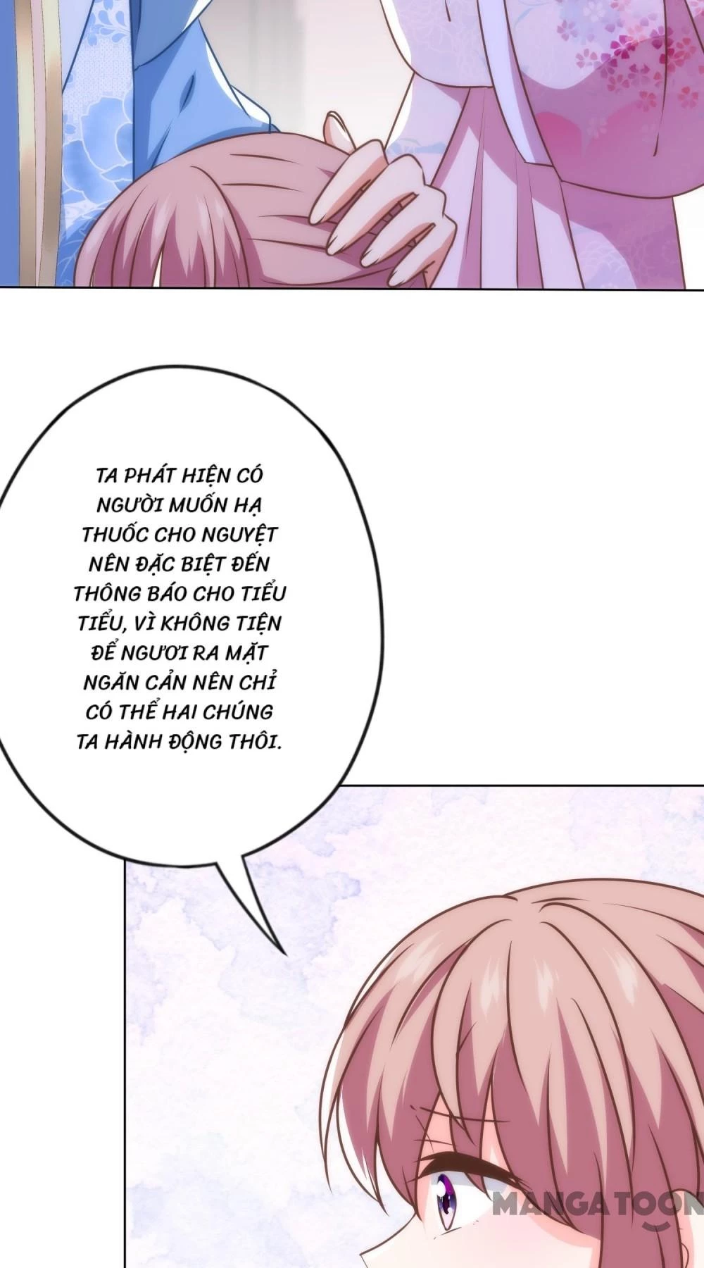 Ồ, Sủng Phi Đại Nhân Của Ta Chapter 343 - 22