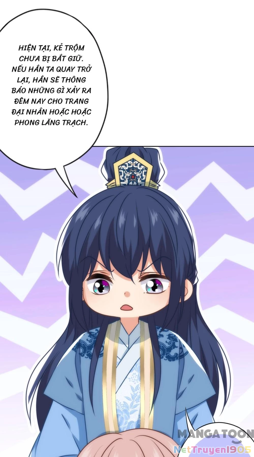 Ồ, Sủng Phi Đại Nhân Của Ta Chapter 343 - 26