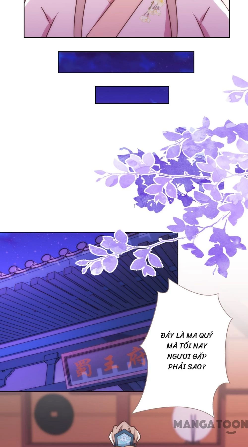 Ồ, Sủng Phi Đại Nhân Của Ta Chapter 343 - 28