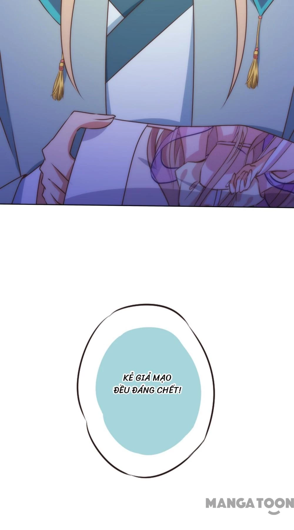 Ồ, Sủng Phi Đại Nhân Của Ta Chapter 343 - 39