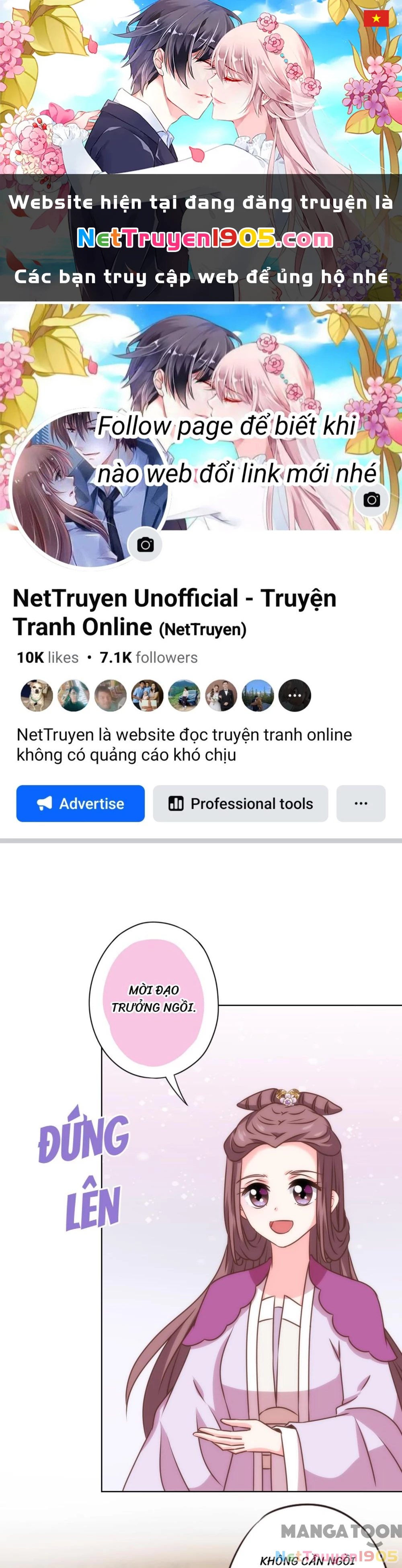 Ồ, Sủng Phi Đại Nhân Của Ta Chapter 345 - 1