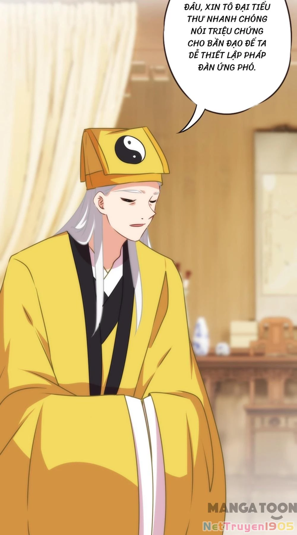 Ồ, Sủng Phi Đại Nhân Của Ta Chapter 345 - 2