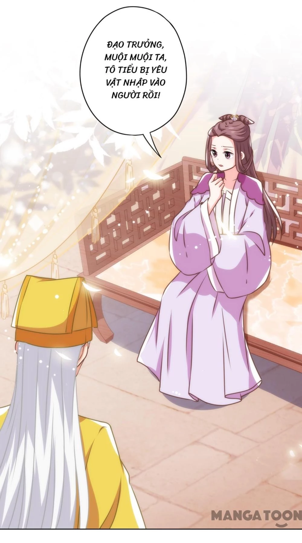 Ồ, Sủng Phi Đại Nhân Của Ta Chapter 345 - 6