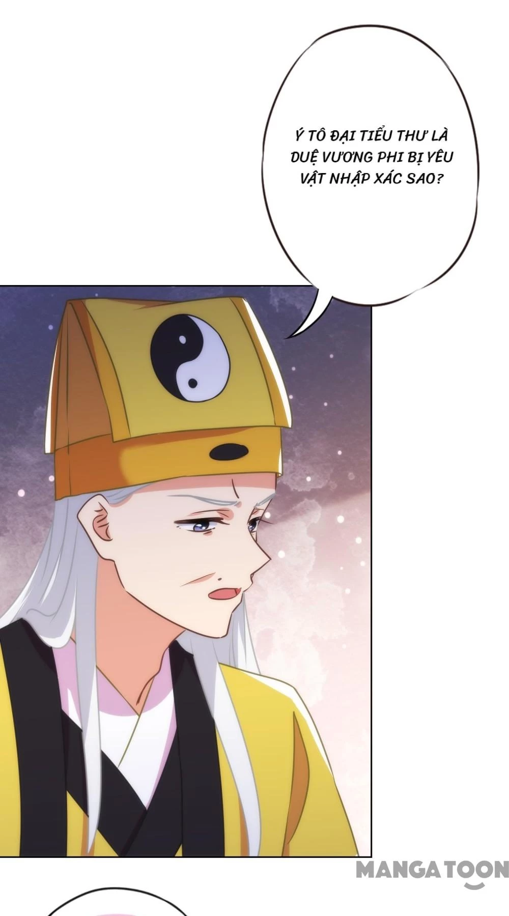 Ồ, Sủng Phi Đại Nhân Của Ta Chapter 345 - 7