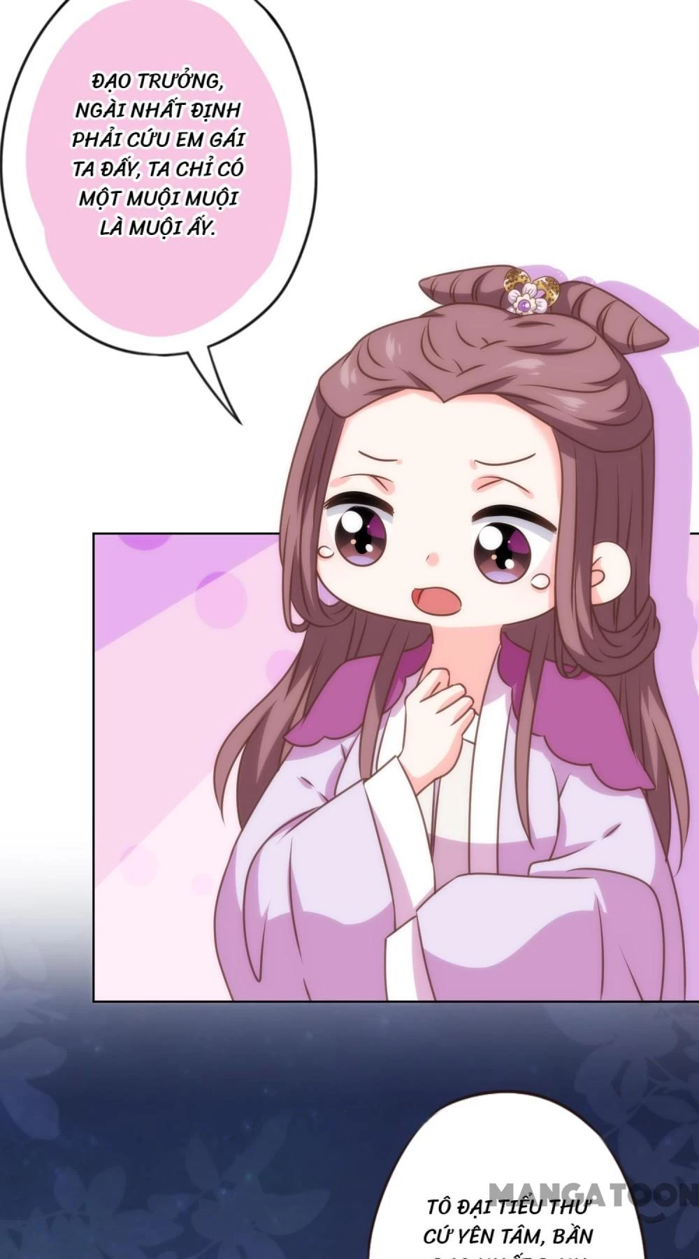 Ồ, Sủng Phi Đại Nhân Của Ta Chapter 345 - 8