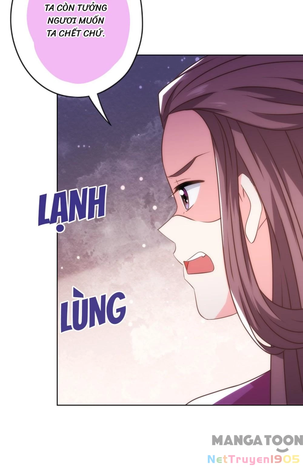 Ồ, Sủng Phi Đại Nhân Của Ta Chapter 345 - 19