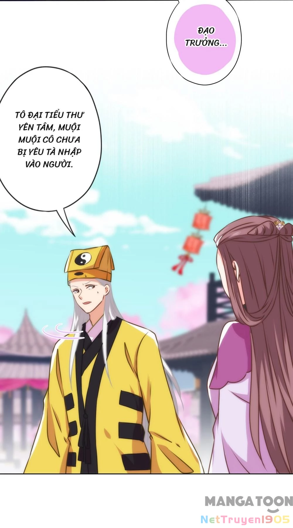Ồ, Sủng Phi Đại Nhân Của Ta Chapter 346 - 8