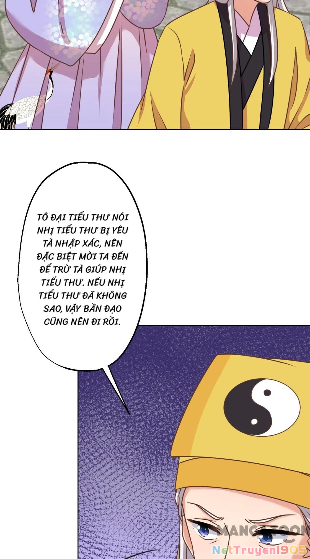 Ồ, Sủng Phi Đại Nhân Của Ta Chapter 346 - 12