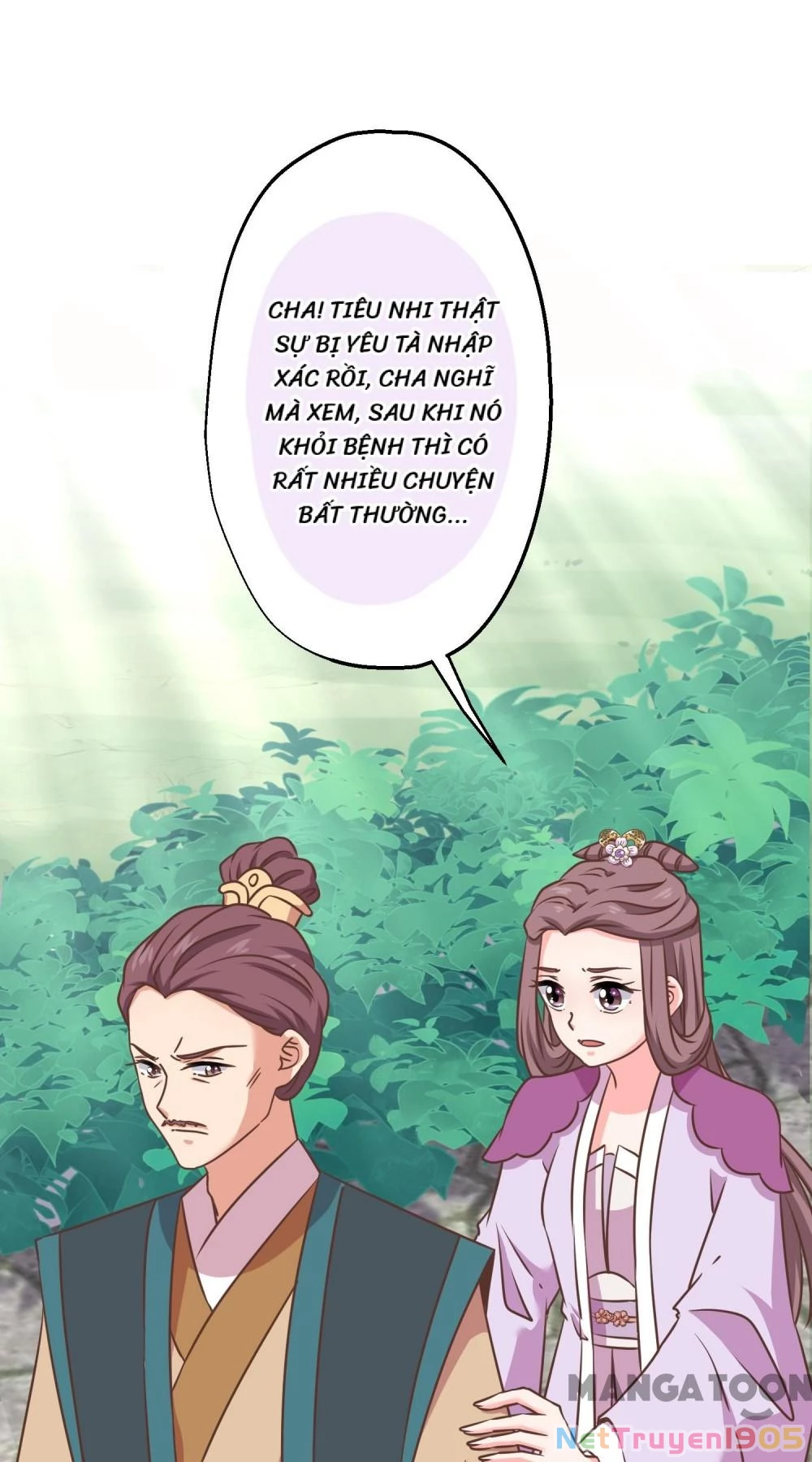 Ồ, Sủng Phi Đại Nhân Của Ta Chapter 346 - 25