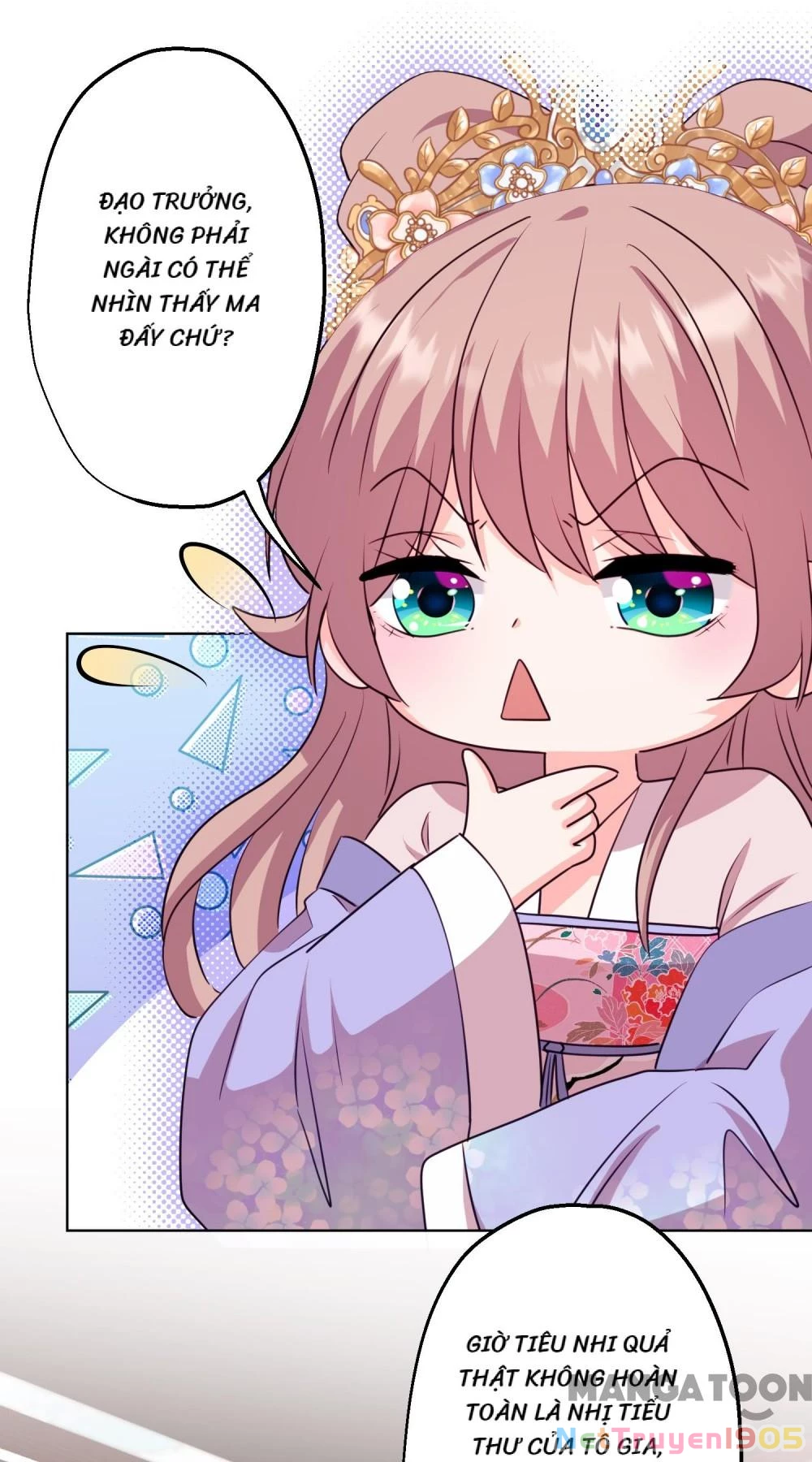 Ồ, Sủng Phi Đại Nhân Của Ta Chapter 347 - 9