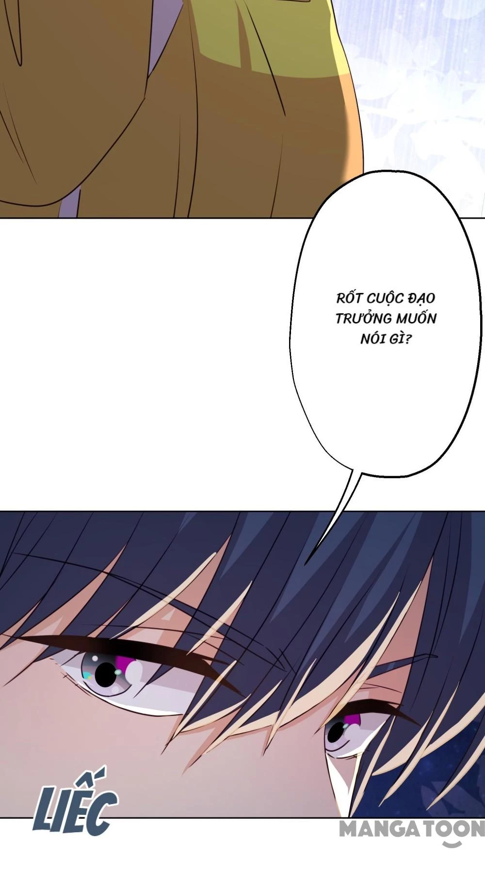 Ồ, Sủng Phi Đại Nhân Của Ta Chapter 347 - 12