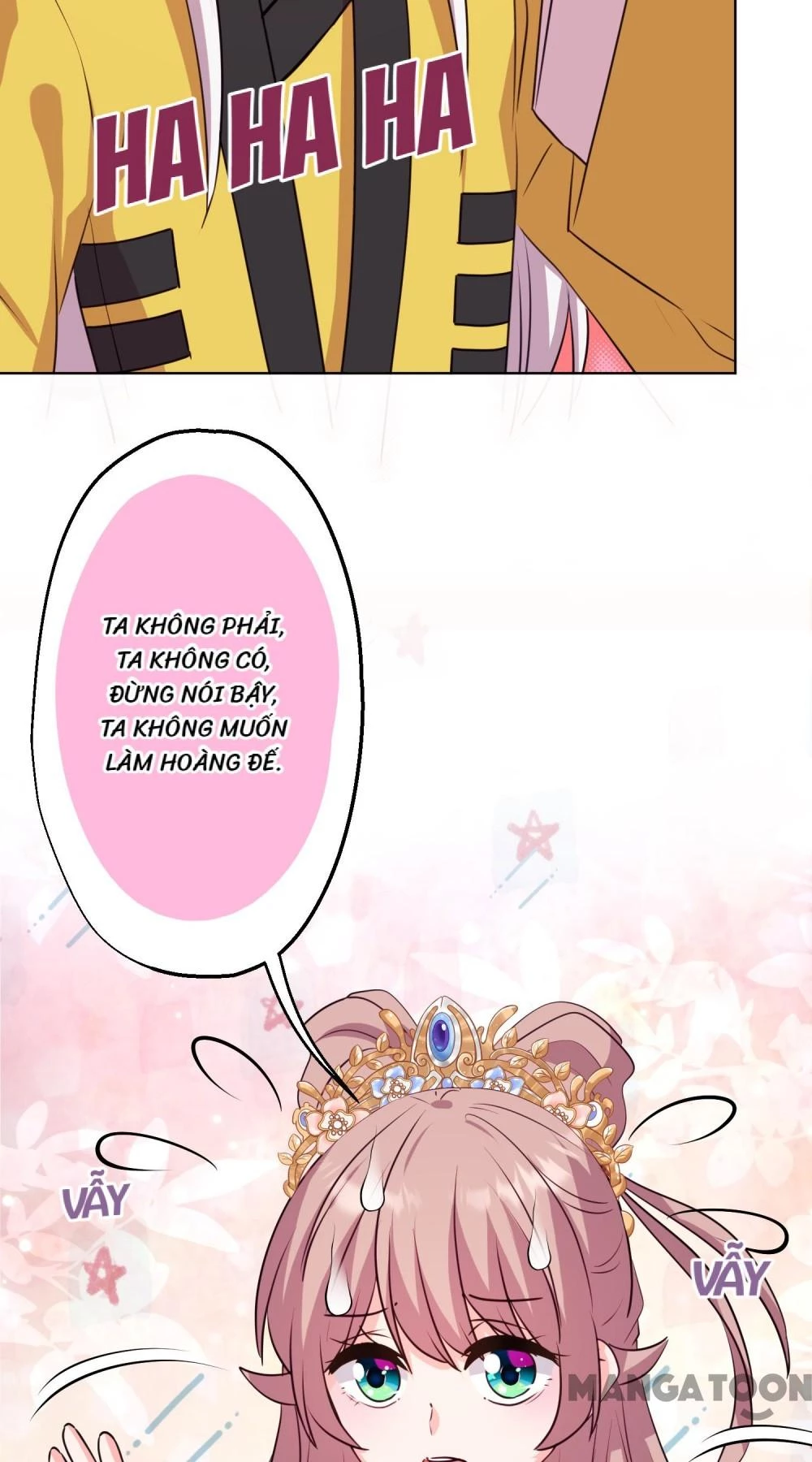 Ồ, Sủng Phi Đại Nhân Của Ta Chapter 347 - 14