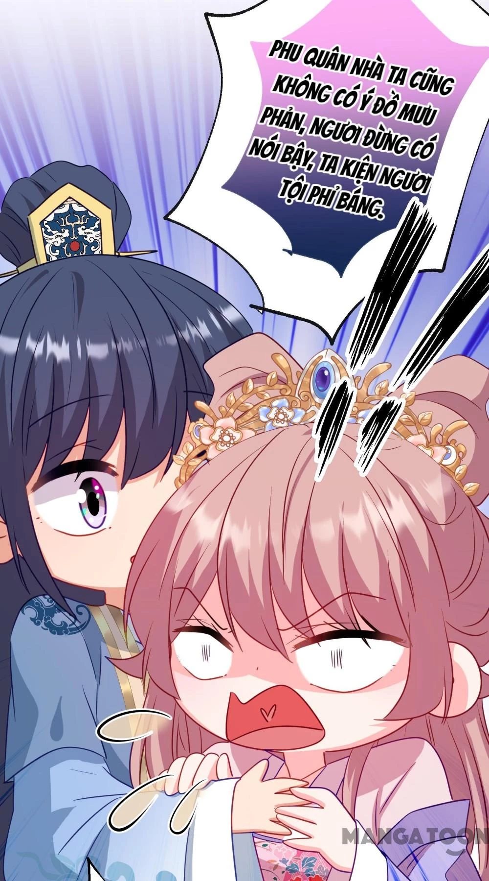 Ồ, Sủng Phi Đại Nhân Của Ta Chapter 347 - 19