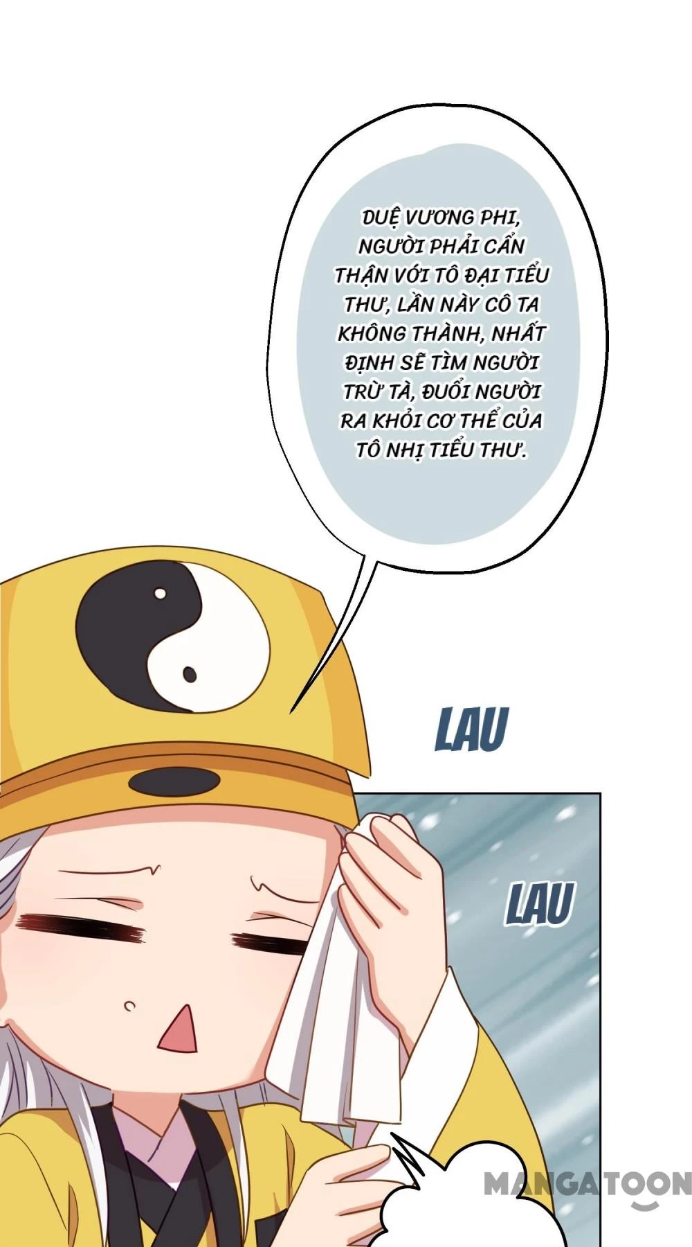 Ồ, Sủng Phi Đại Nhân Của Ta Chapter 347 - 25