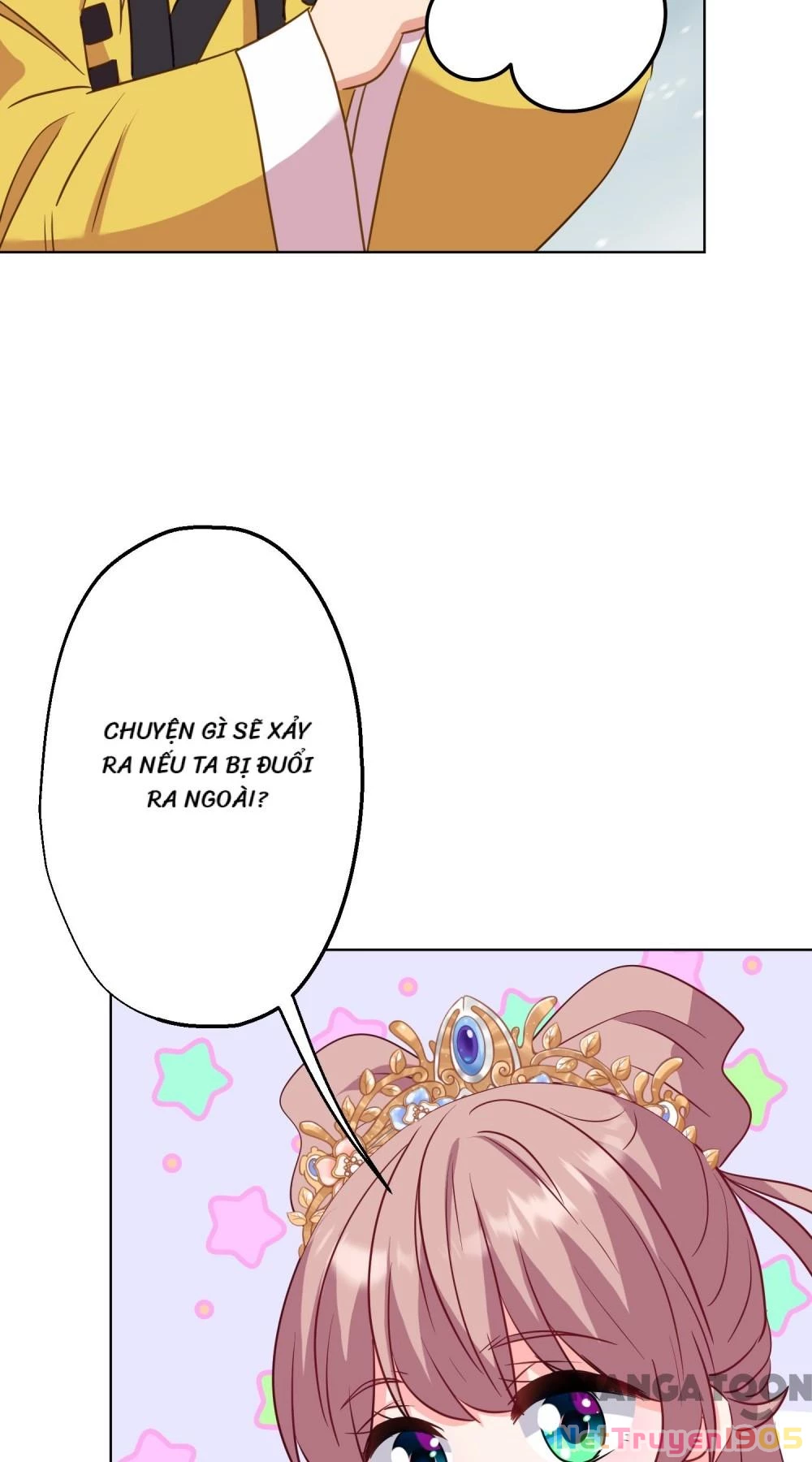 Ồ, Sủng Phi Đại Nhân Của Ta Chapter 347 - 26
