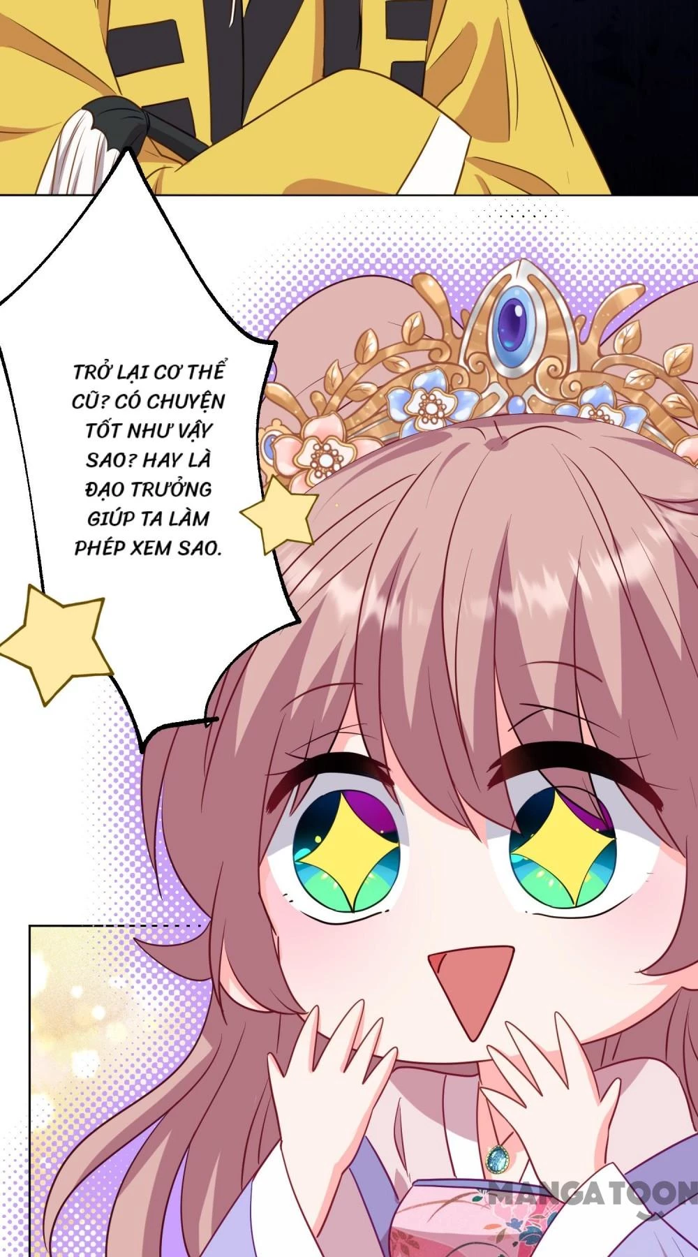 Ồ, Sủng Phi Đại Nhân Của Ta Chapter 347 - 29