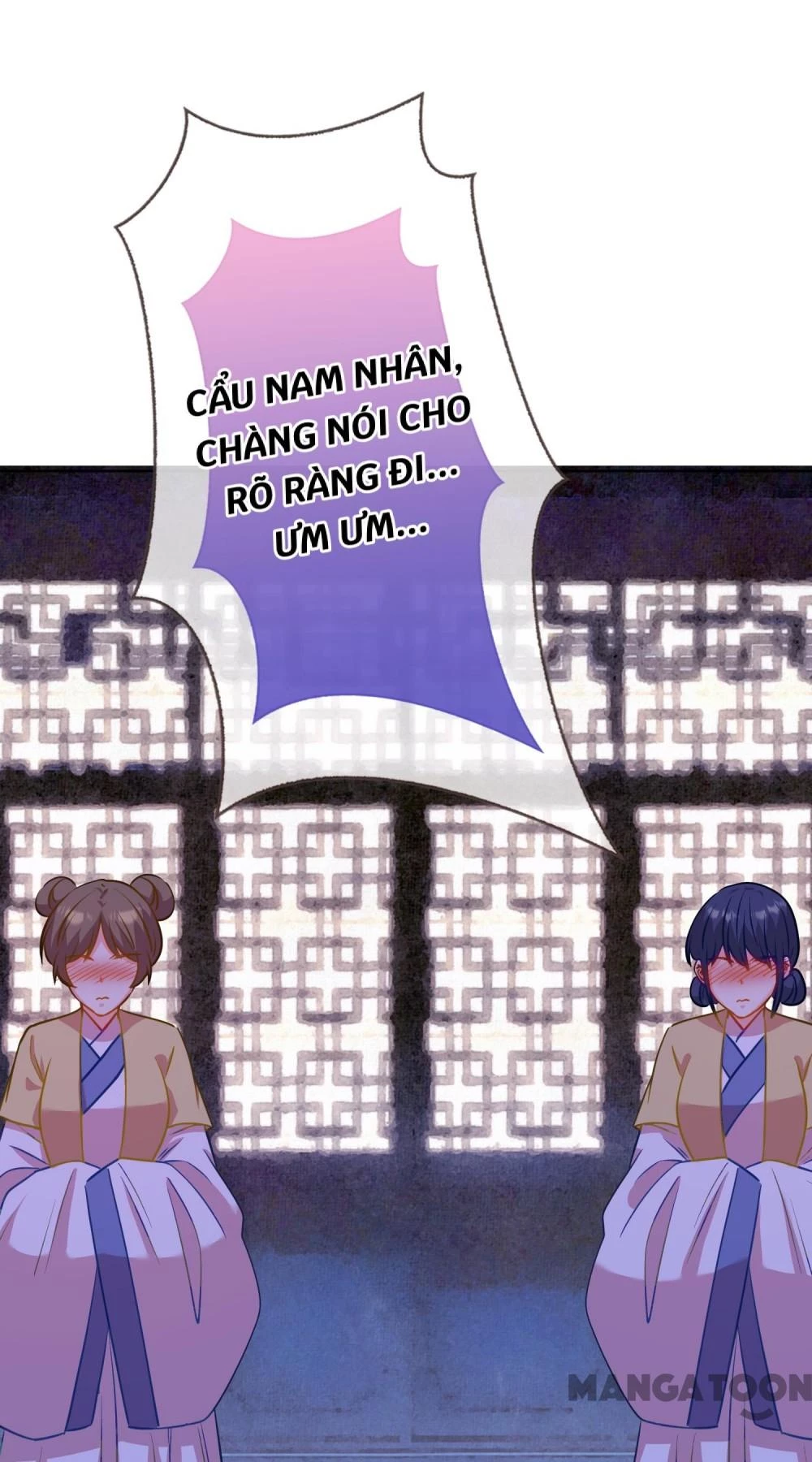 Ồ, Sủng Phi Đại Nhân Của Ta Chapter 348 - 22