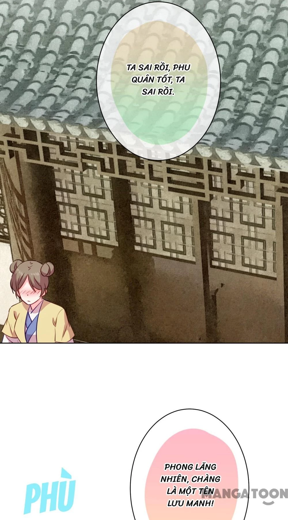 Ồ, Sủng Phi Đại Nhân Của Ta Chapter 348 - 25