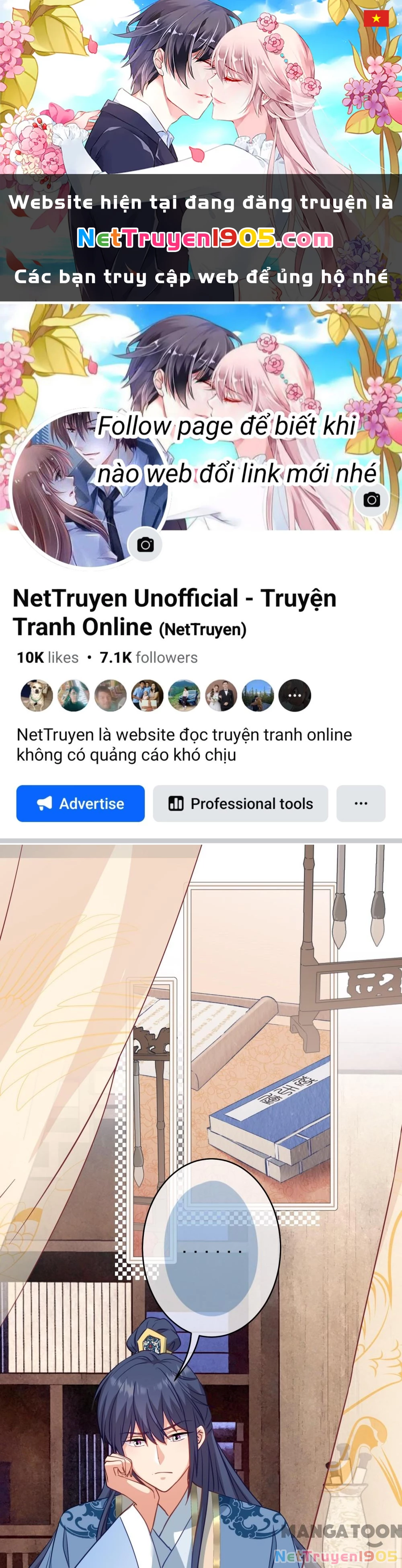 Ồ, Sủng Phi Đại Nhân Của Ta Chapter 349 - 1