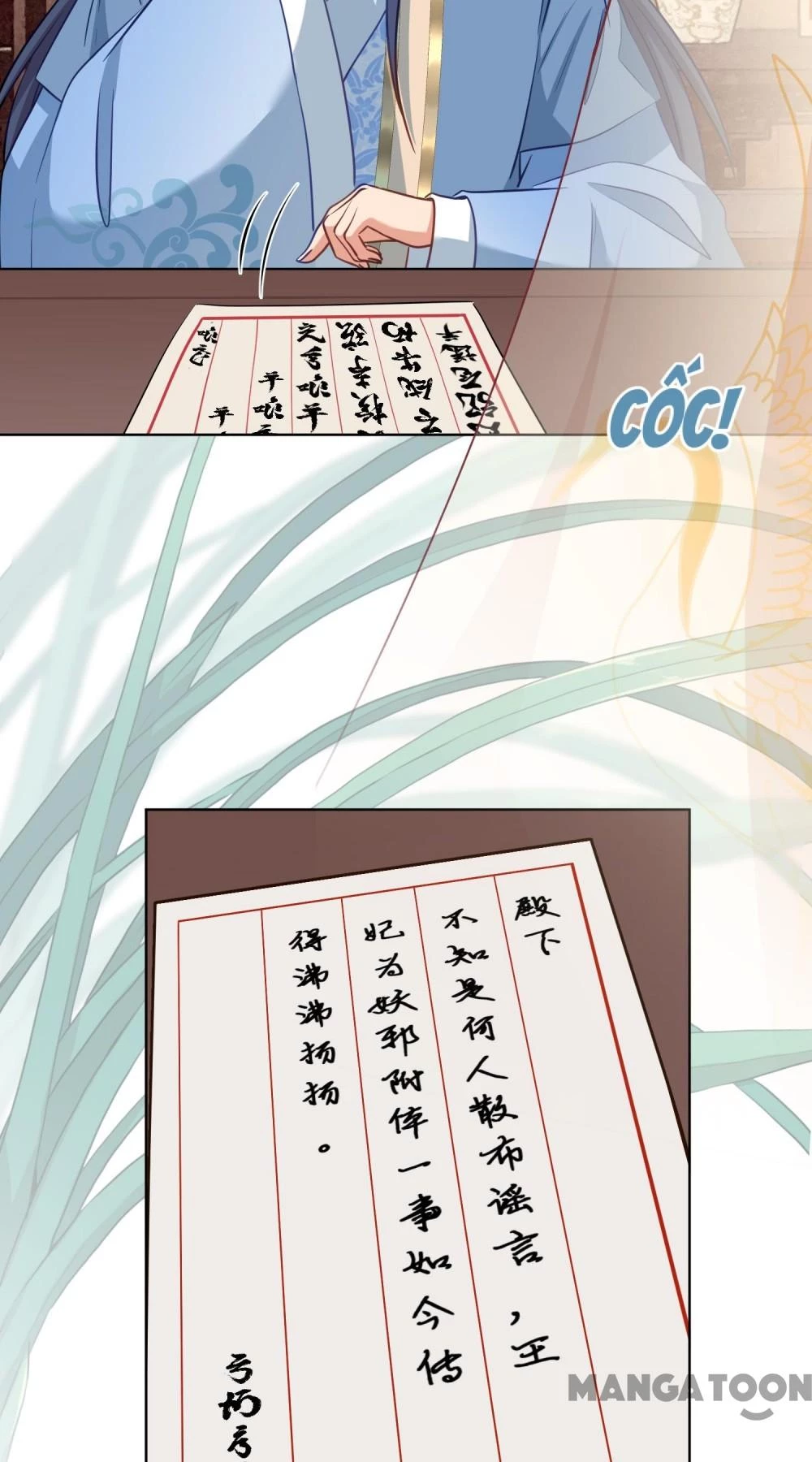 Ồ, Sủng Phi Đại Nhân Của Ta Chapter 349 - 2