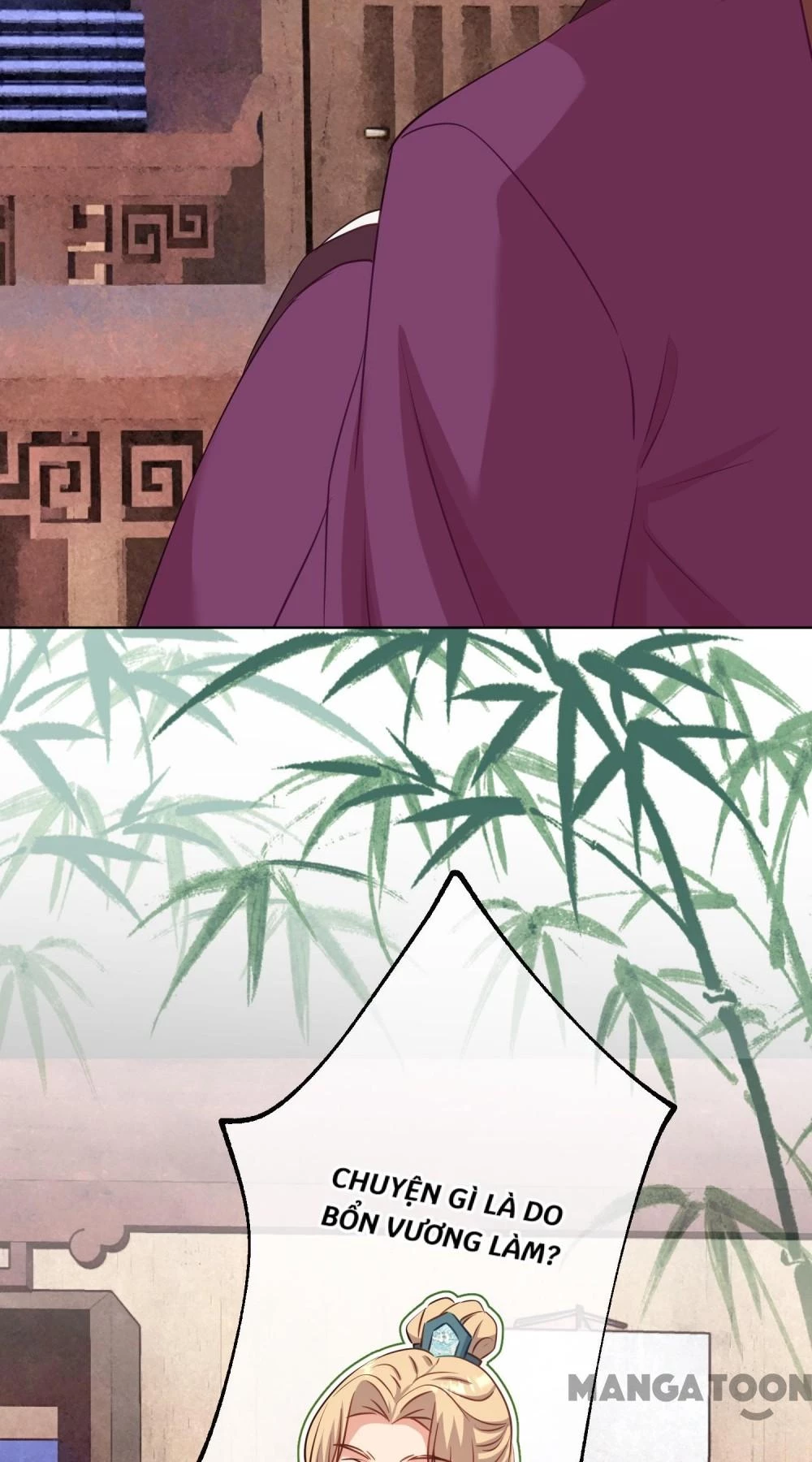 Ồ, Sủng Phi Đại Nhân Của Ta Chapter 349 - 4