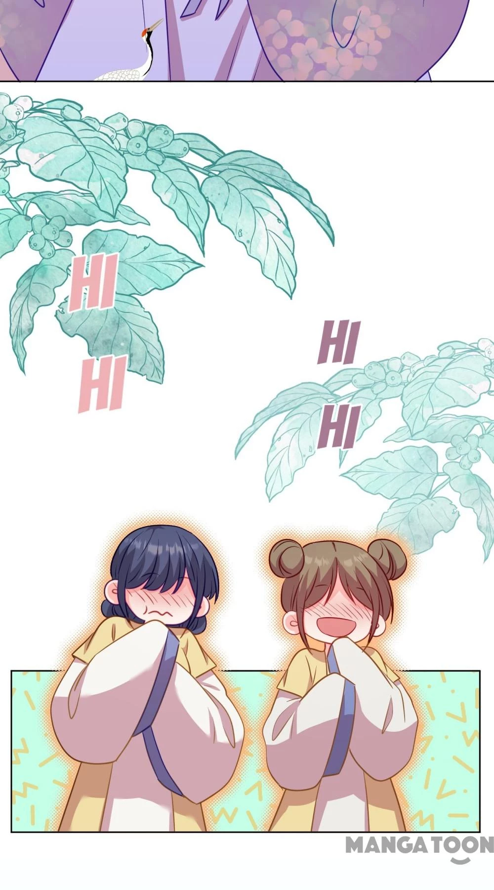 Ồ, Sủng Phi Đại Nhân Của Ta Chapter 349 - 17