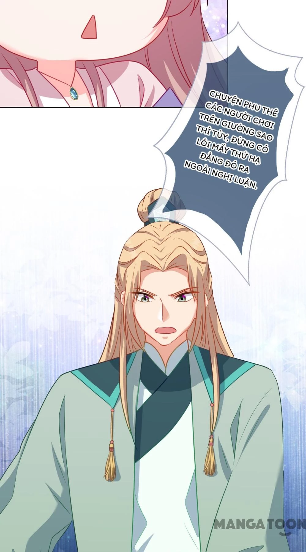 Ồ, Sủng Phi Đại Nhân Của Ta Chapter 349 - 26
