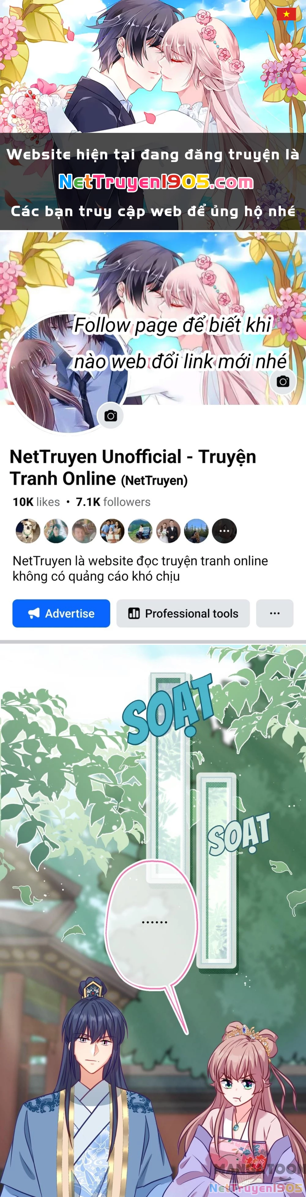 Ồ, Sủng Phi Đại Nhân Của Ta Chapter 350 - 1