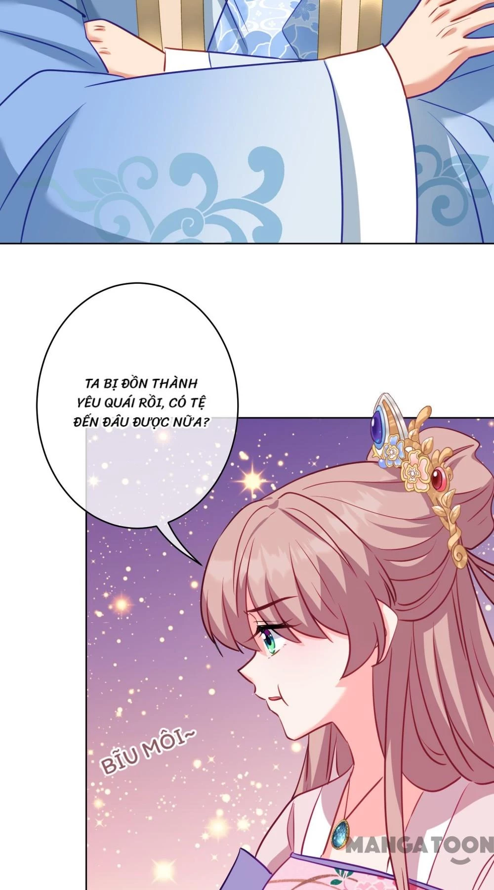 Ồ, Sủng Phi Đại Nhân Của Ta Chapter 350 - 10