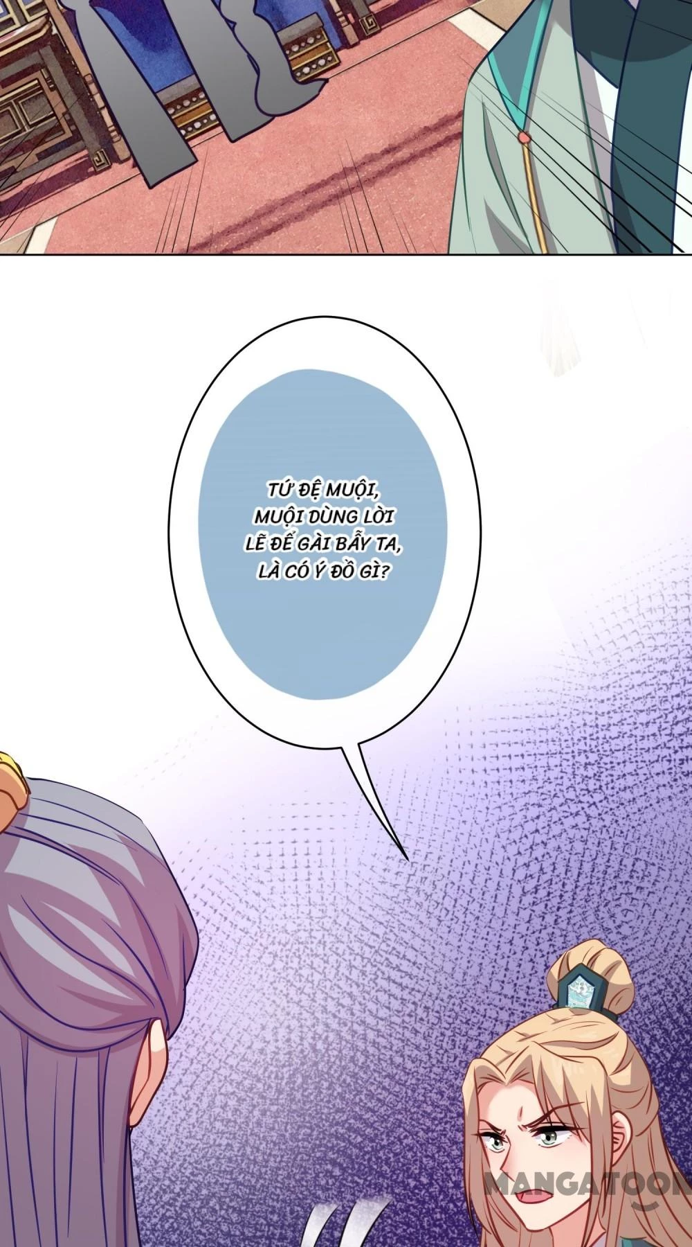 Ồ, Sủng Phi Đại Nhân Của Ta Chapter 350 - 34