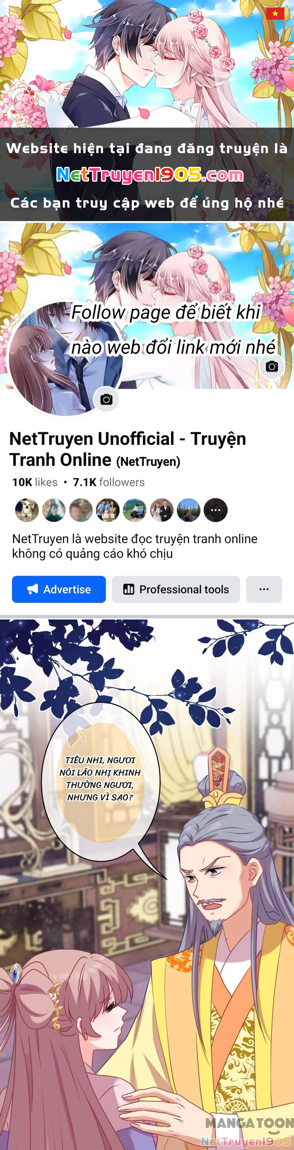 Ồ, Sủng Phi Đại Nhân Của Ta Chapter 351 - 1