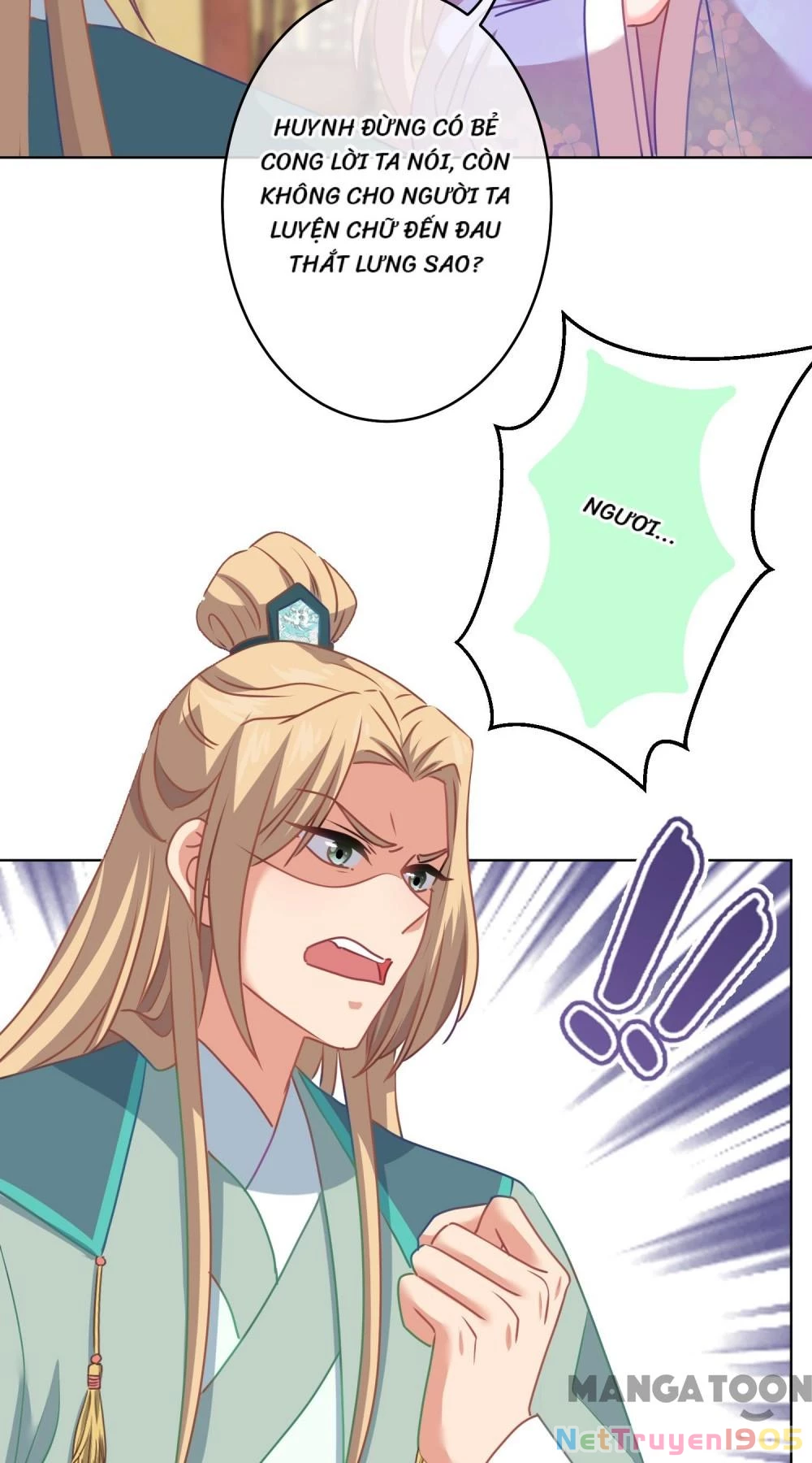 Ồ, Sủng Phi Đại Nhân Của Ta Chapter 351 - 4