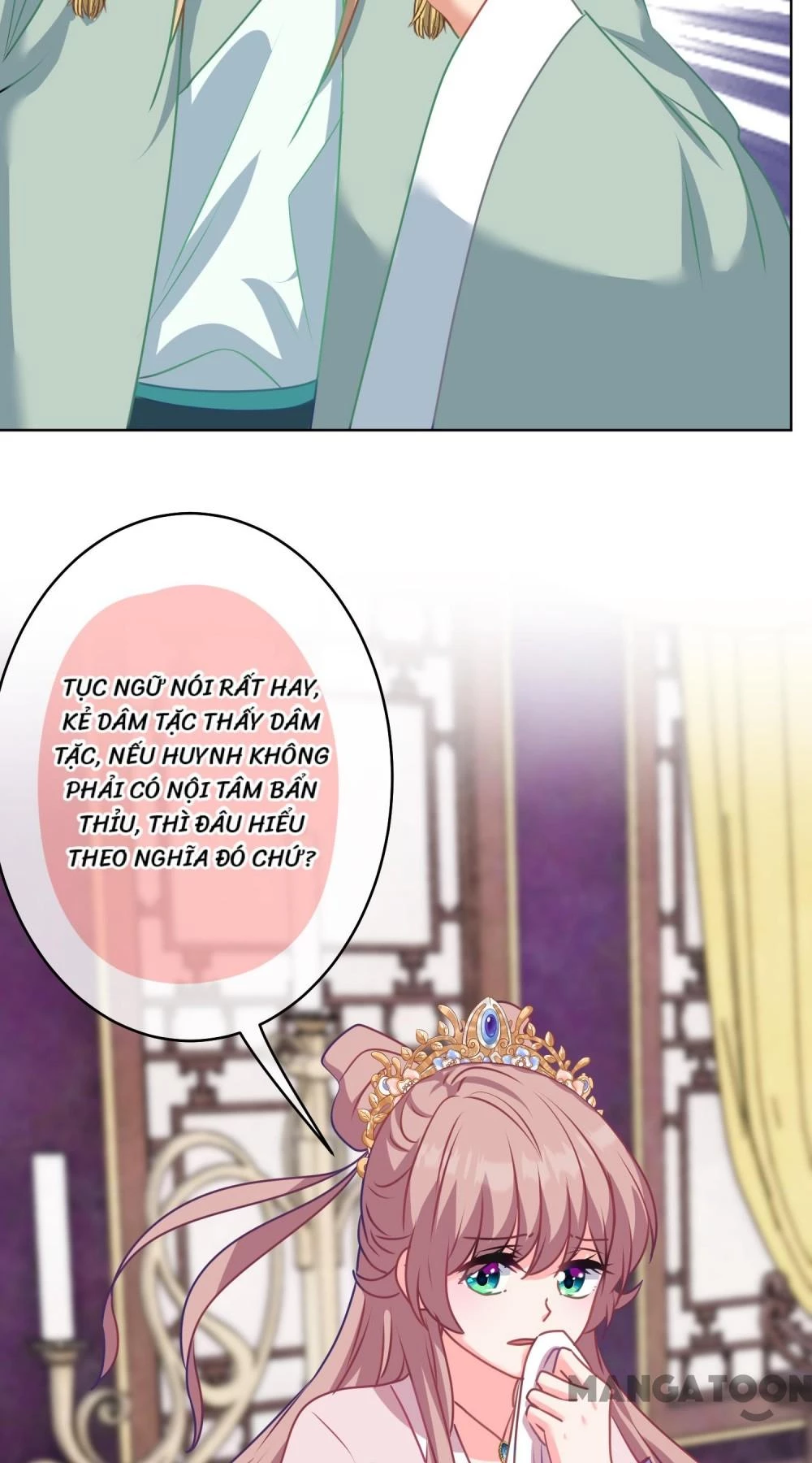 Ồ, Sủng Phi Đại Nhân Của Ta Chapter 351 - 5