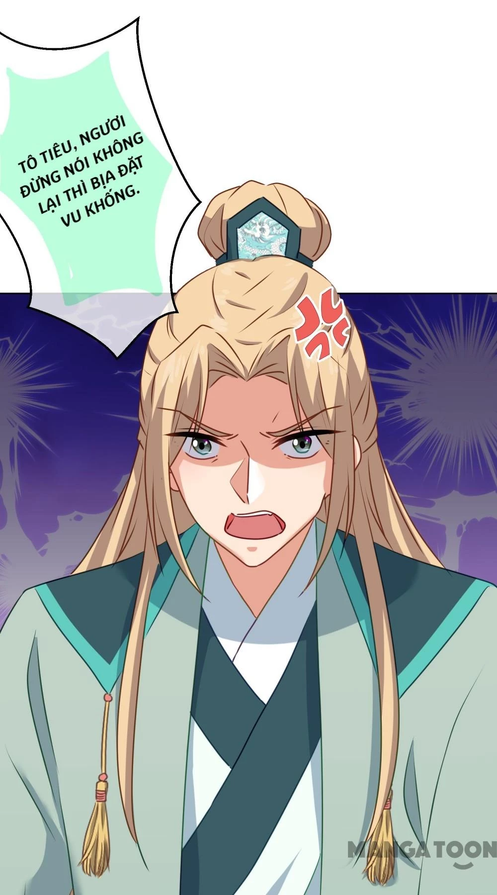 Ồ, Sủng Phi Đại Nhân Của Ta Chapter 351 - 7