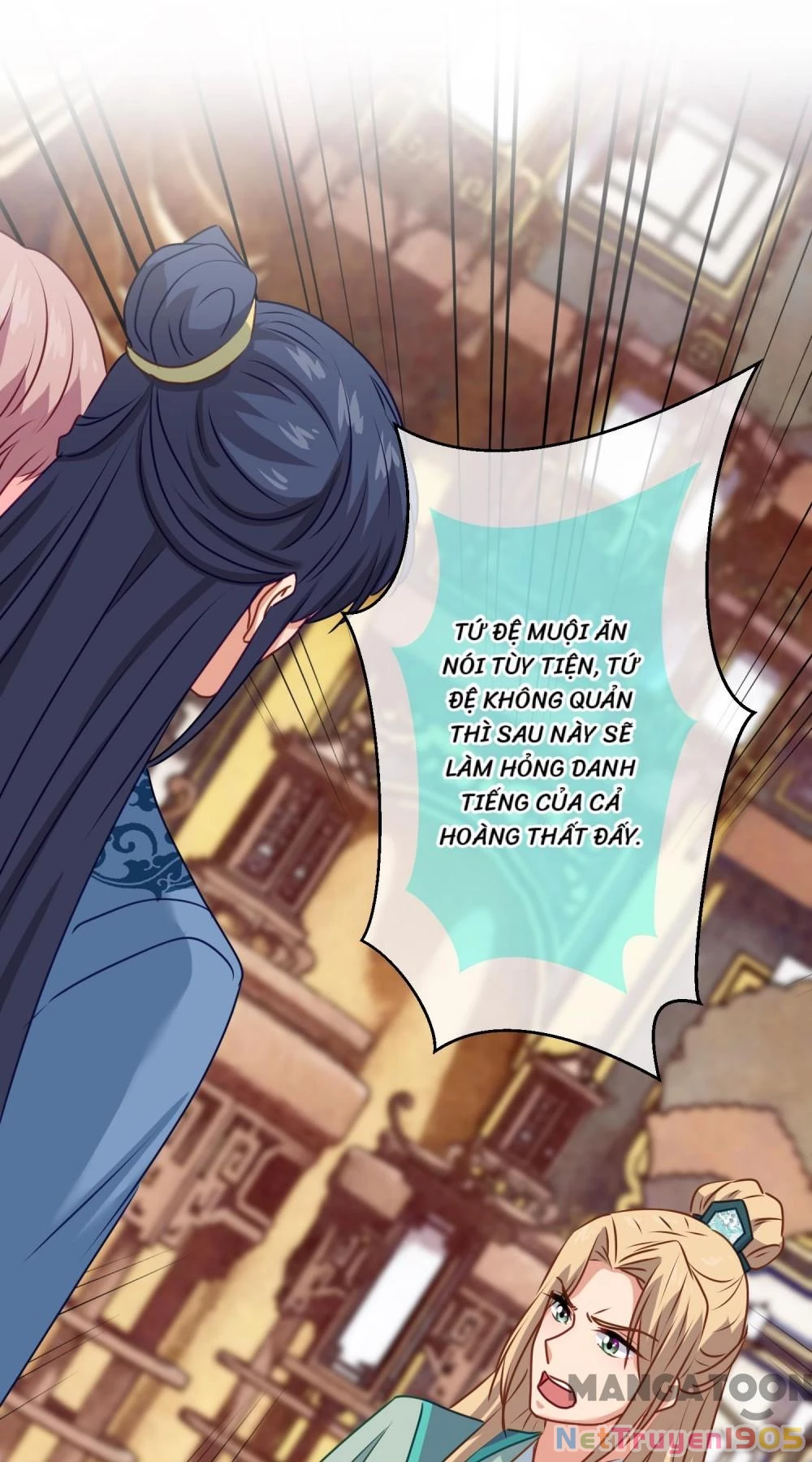 Ồ, Sủng Phi Đại Nhân Của Ta Chapter 351 - 12