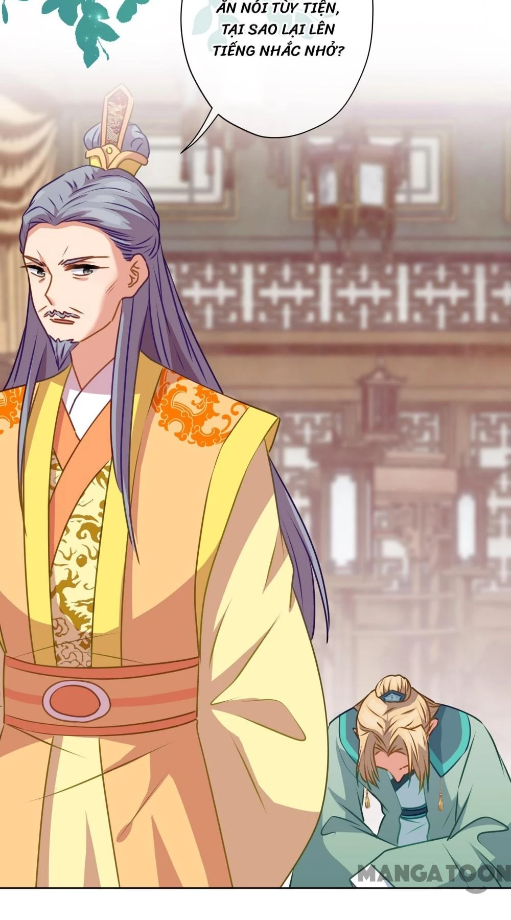 Ồ, Sủng Phi Đại Nhân Của Ta Chapter 352 - 7