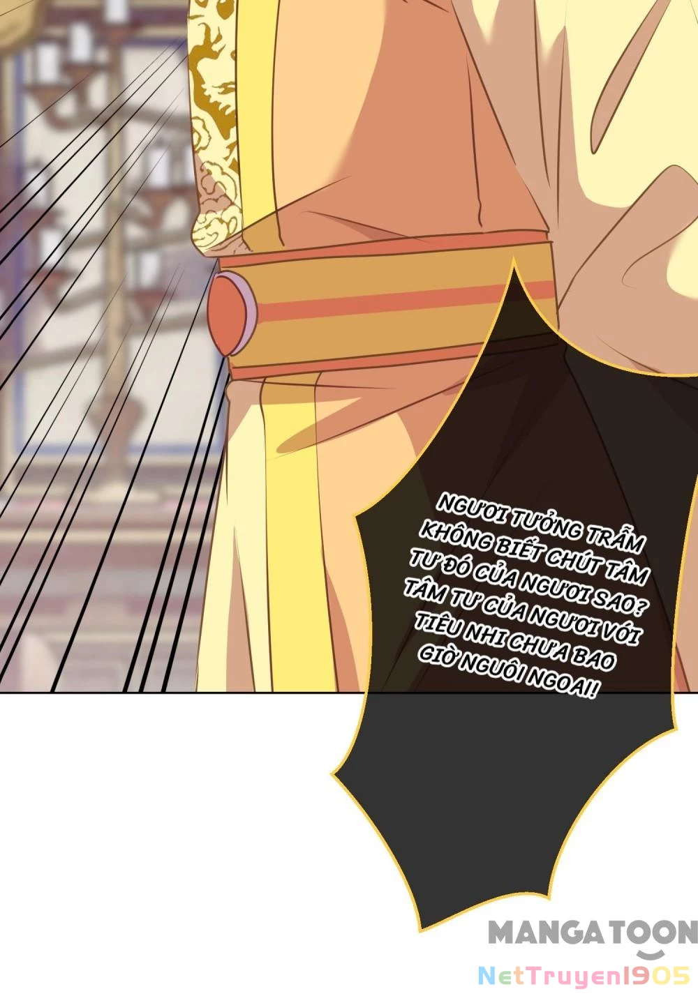 Ồ, Sủng Phi Đại Nhân Của Ta Chapter 352 - 15