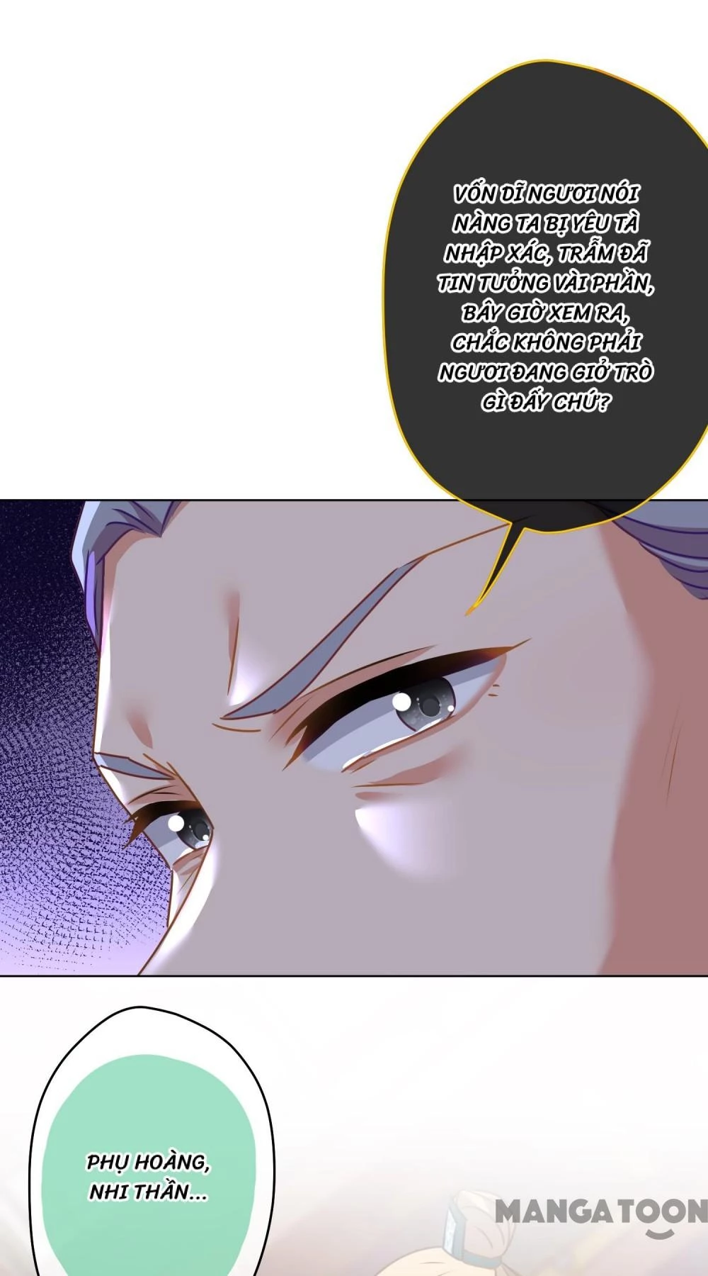 Ồ, Sủng Phi Đại Nhân Của Ta Chapter 352 - 16