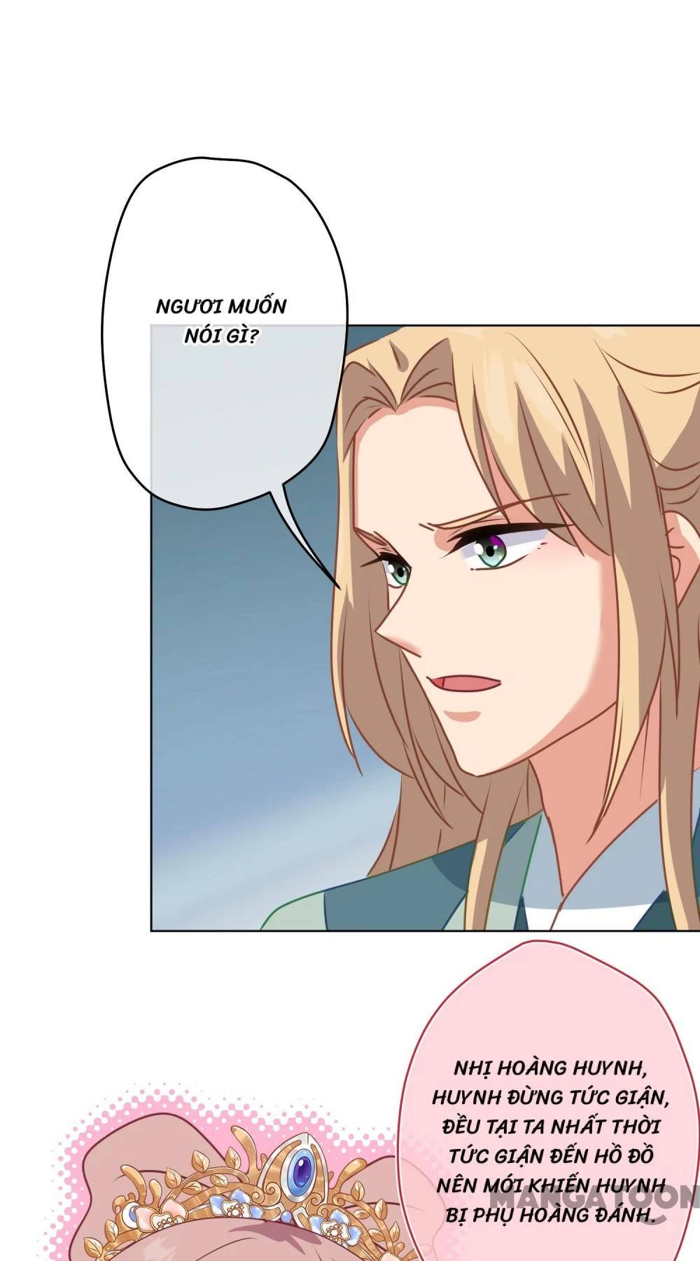 Ồ, Sủng Phi Đại Nhân Của Ta Chapter 352 - 30