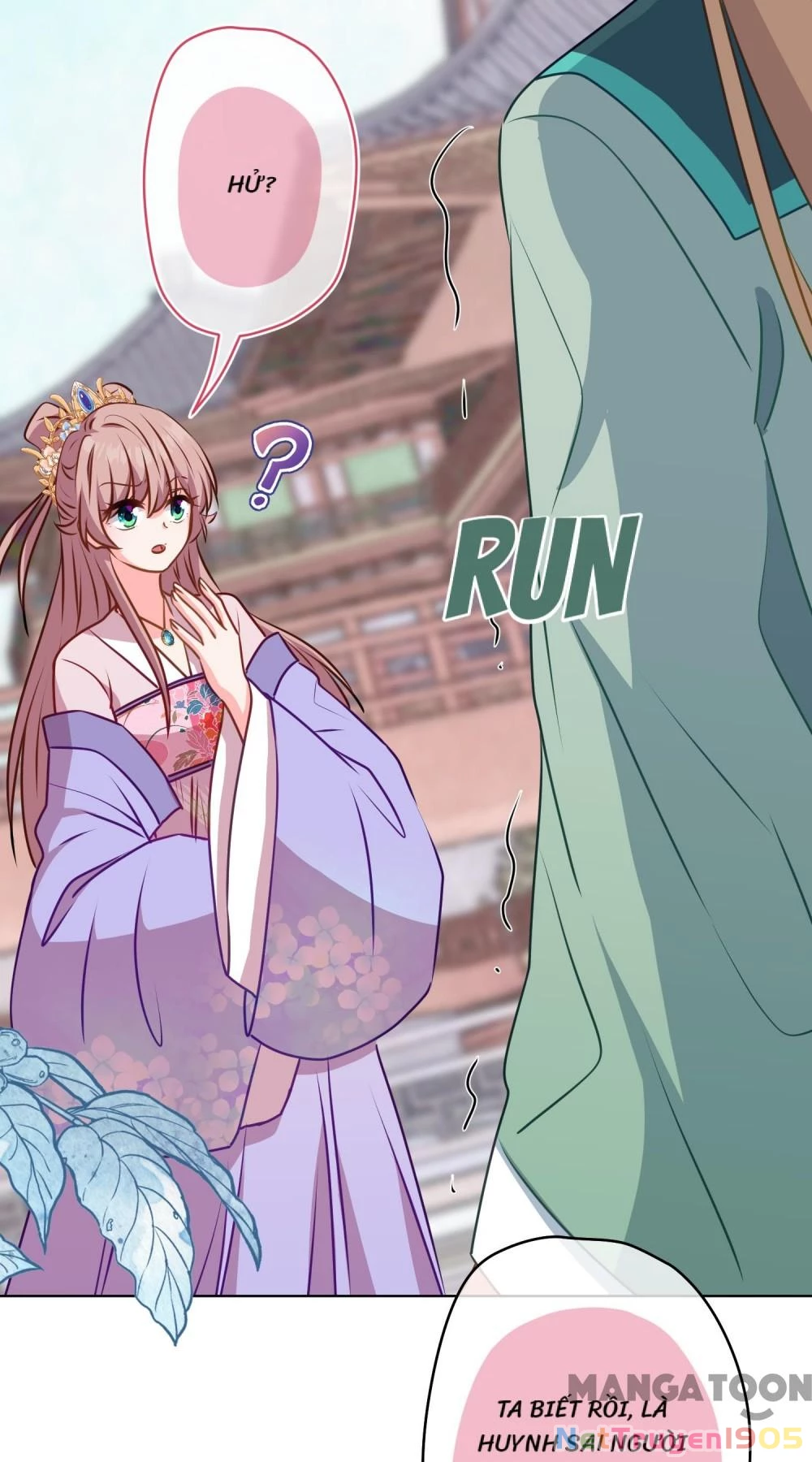 Ồ, Sủng Phi Đại Nhân Của Ta Chapter 353 - 2