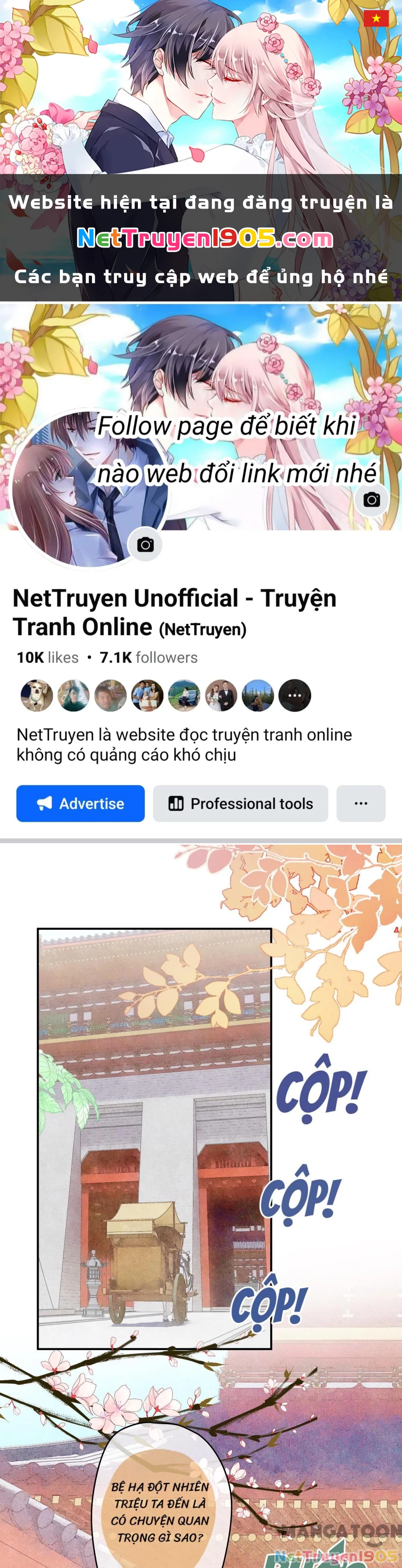 Ồ, Sủng Phi Đại Nhân Của Ta Chapter 354 - 1