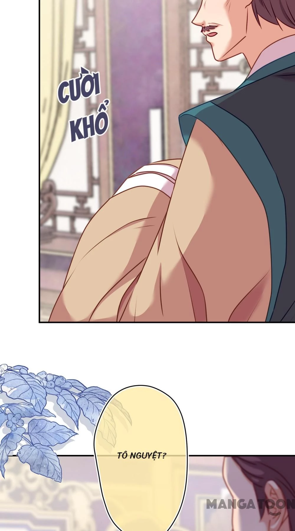 Ồ, Sủng Phi Đại Nhân Của Ta Chapter 354 - 12