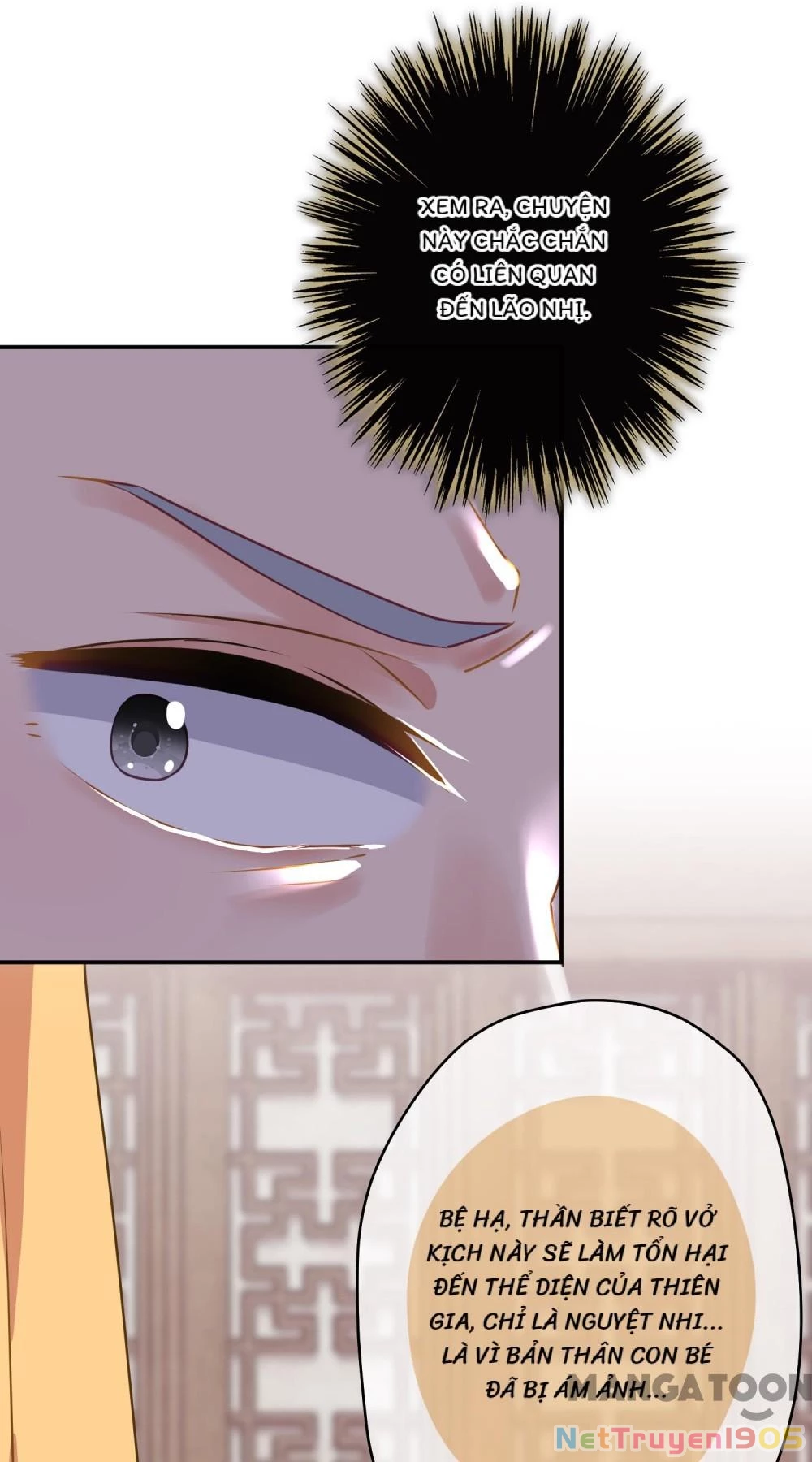 Ồ, Sủng Phi Đại Nhân Của Ta Chapter 354 - 15