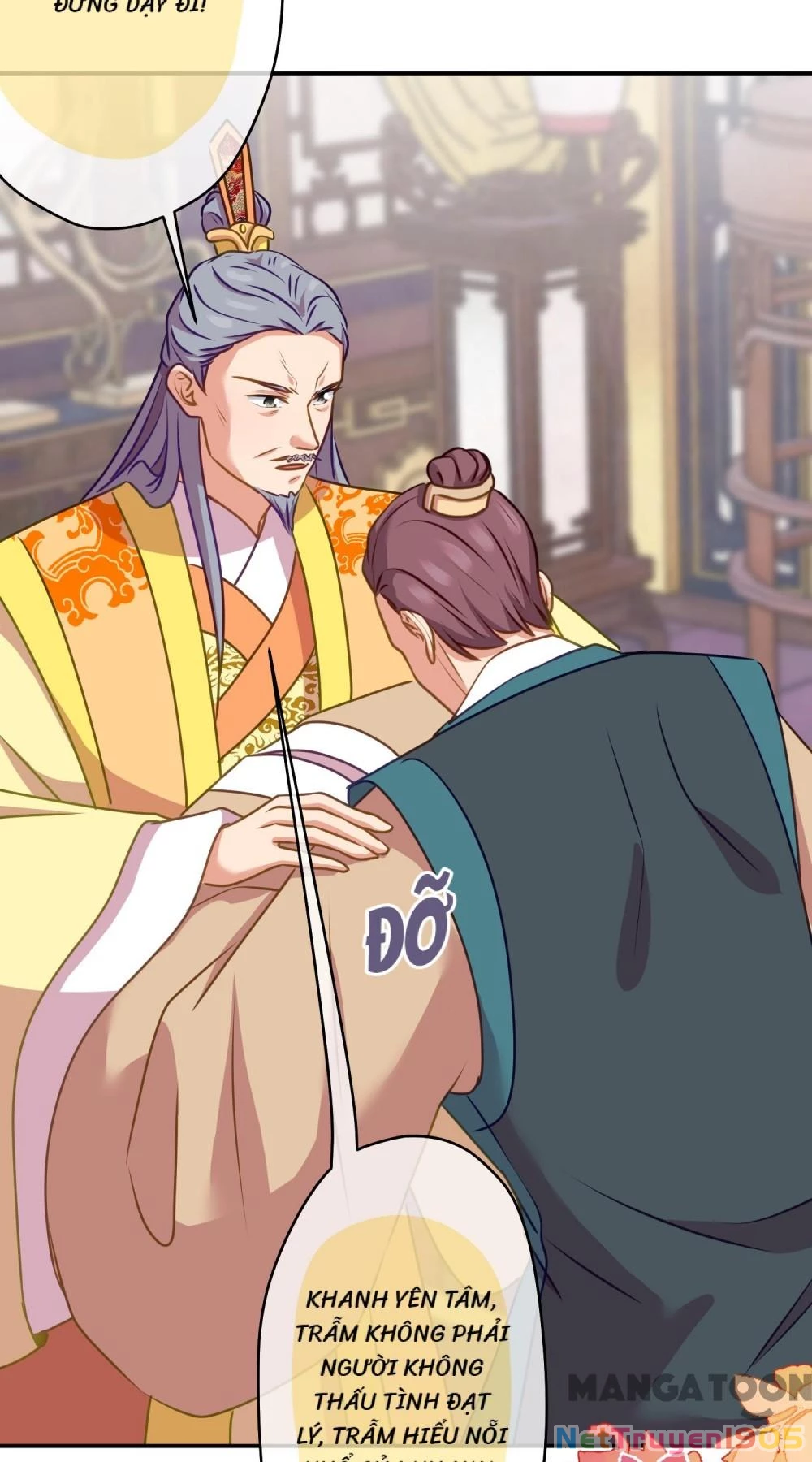 Ồ, Sủng Phi Đại Nhân Của Ta Chapter 354 - 17