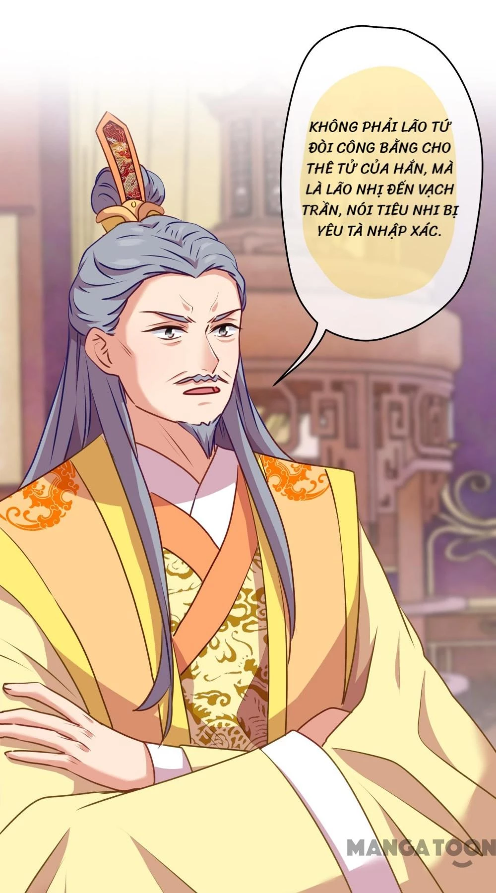 Ồ, Sủng Phi Đại Nhân Của Ta Chapter 354 - 22