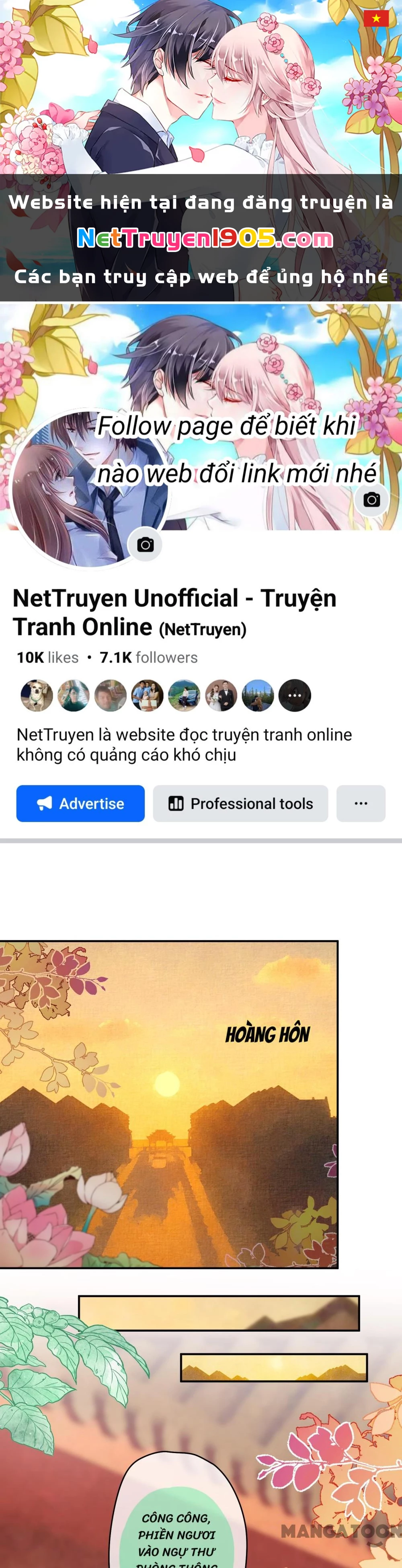 Ồ, Sủng Phi Đại Nhân Của Ta Chapter 355 - 1