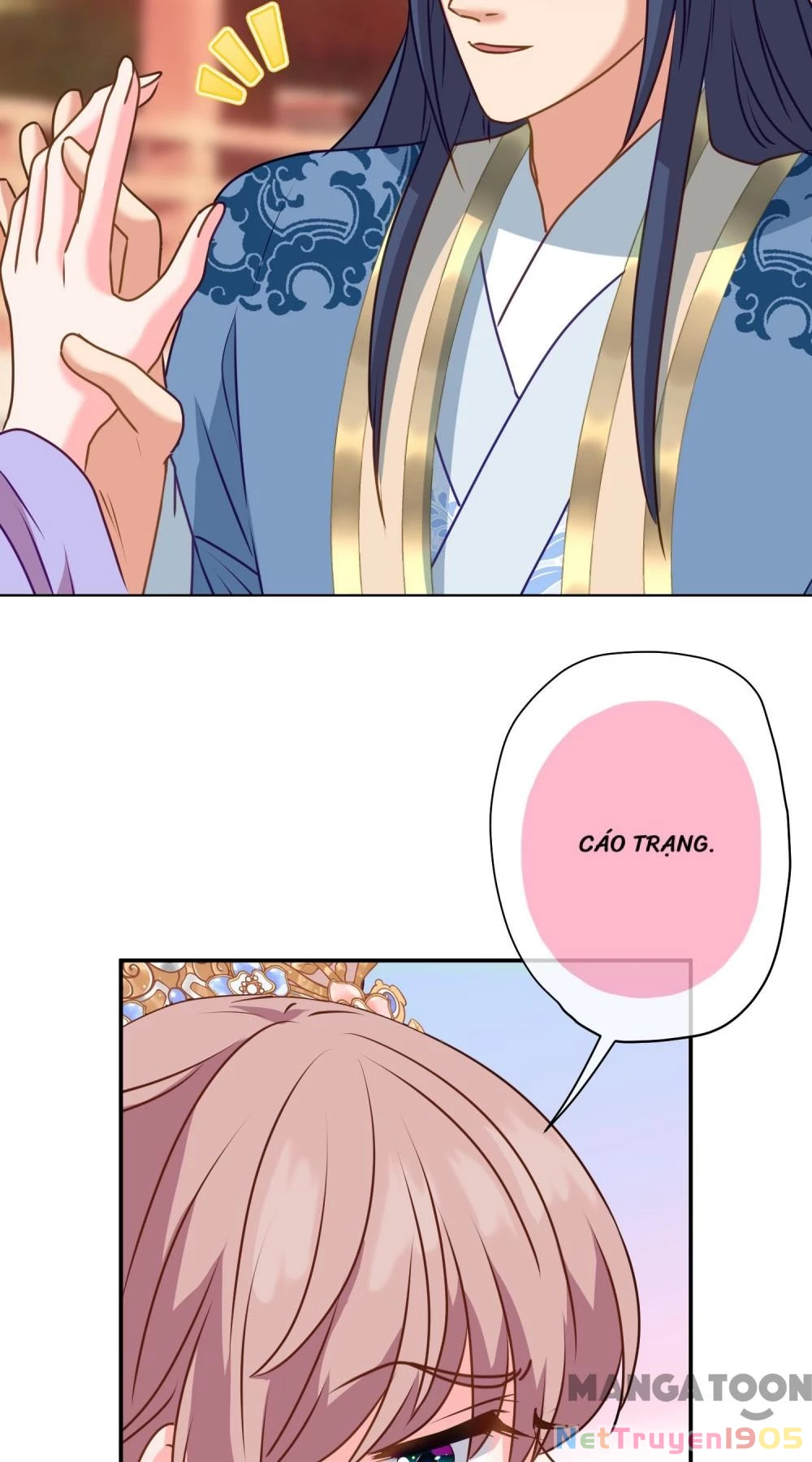 Ồ, Sủng Phi Đại Nhân Của Ta Chapter 355 - 7