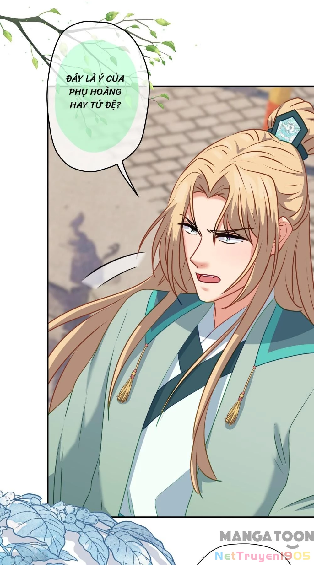 Ồ, Sủng Phi Đại Nhân Của Ta Chapter 355 - 17