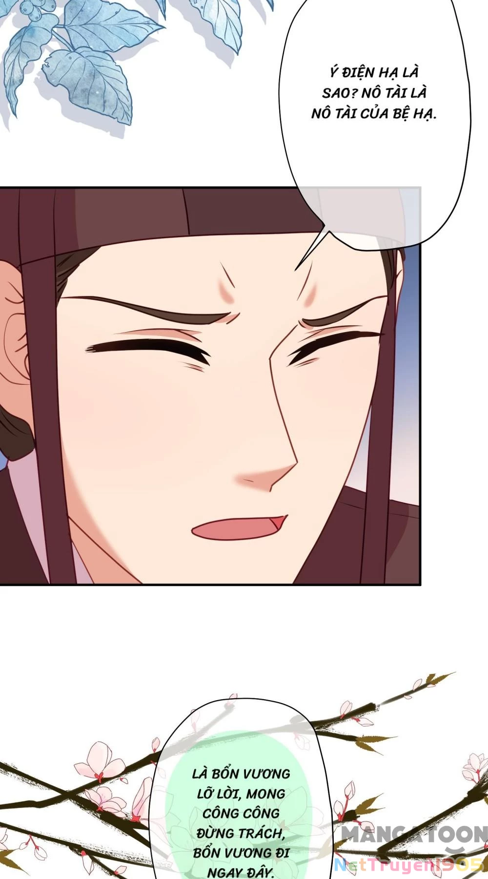 Ồ, Sủng Phi Đại Nhân Của Ta Chapter 355 - 18